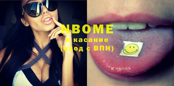 кокаин колумбия Белоозёрский