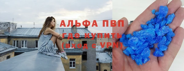 кокаин Баксан