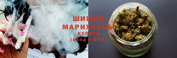 кокаин колумбия Белоозёрский