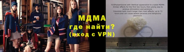 кокаин колумбия Белоозёрский