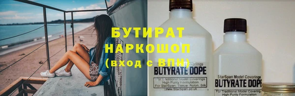кокаин колумбия Белоозёрский