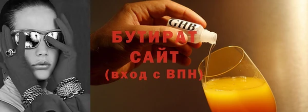 кокаин колумбия Белоозёрский