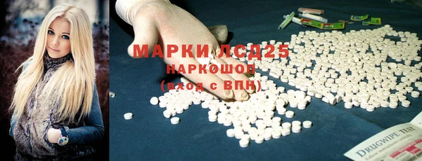 кокаин Баксан
