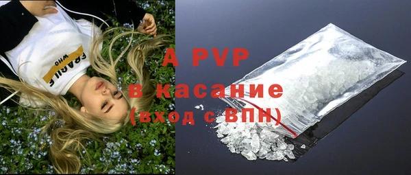 кокаин Баксан