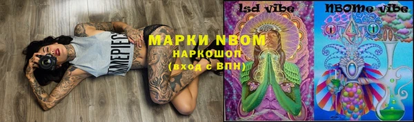 кокаин колумбия Белоозёрский