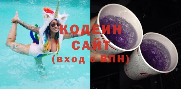 кокаин Баксан