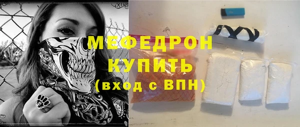 кокаин колумбия Белоозёрский